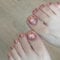 Aurora 24Pcs Square False Toenails - Short, Butterfly Press on Acrylic Full Cover Fake Toe Nails, Natural French Tip Stick on Toenails, Removable Glue-on for Women Girls Nail Art
