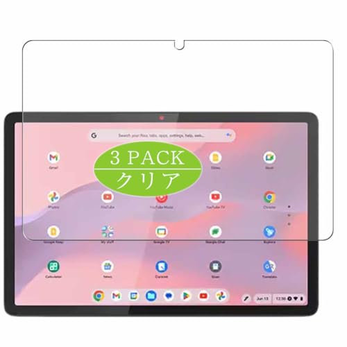 3 Piezas Protector de Pantalla, compatible con Lenovo Chromebook Duet Gen 9 11 Tablet, Screen Protector Película Protectora (Not Cristal Templado)