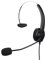 Cuffie Telefoniche RJ9, Cuffie per Il Servizio Clienti con Microfoni Professionali, Regolate a 330 Gradi, Adatte per Telefoni Fissi/Desktop, Plug And Play. Nero(VH530-RJ9 (Orecchio Singolo))