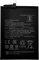 Bateria BN53 Compatible con Xiaomi Redmi Note 9 Pro/Pro MAX/Note 10 Pro 4G 5020 mAh