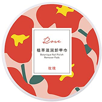 AaaozKjie 48pcs Lint Free Wipes for Nails Cotton Fruity Scented Nail Polish Remover Pads, 6 x Nail Polish Varnish Remover Wipes