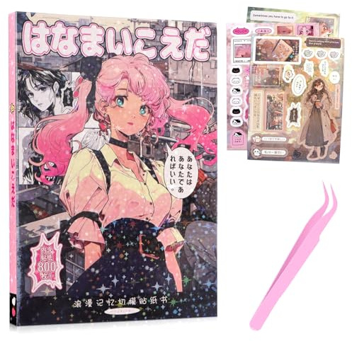 VelvetGlow 800Pcs Stickerbuch im japanischen Manga-Stil, Heisei Retro Romantik-Serie, Comic-Stil, Dekorationsmaterial, koreanische Sticker, ästhetisches Japanisches Stickerbuch für Erwachsene