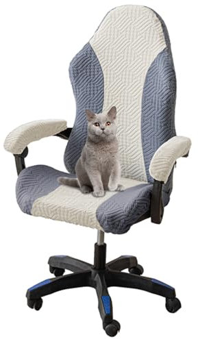 Coprisedia elasticizzati per sedie da gaming, in tessuto jacquard, per sedie da ufficio, computer, poltrone, accessori per sedie da gioco, set di 2 (blu avorio)