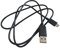 Cavo USB di ricarica e sincronizzazione dati per WacomCTL-472/672/490/690 CTH-490 tablet da disegno digitale Wacomintuos