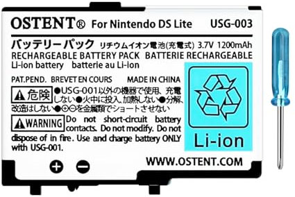 OSTENT 3.7V 1200mAh Wiederaufladbarer Li-ion Polymer Lithium-Ionen Akku für Nintendo DSL NDS Lite