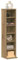 vidaXL CD-Regal - Artisan-Eiche, Holzwerkstoff, 21x20x88 cm, 60 kg, 1 Regal, Traditionell, Eiche Lackiert
