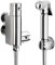 Douchette de Lavabo pour Bidet, Robinetterie WC, Embout de Pulvérisation Avec Tuyau pour Serviette de Bébé, Linge Féminin