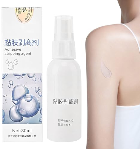 GkgWuxf Adhesive Remover Spray 30ml,Glue Remover Spray | Gentle Glue Solvent for Label Skin Wallpaper Wall Home Window Windshield Furniture Appliance Car