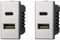 2 pièces module prise chargeur USB 2 ports 3,1 A USB-A + USB Type C, compatible avec Bticino Axolute (Gris)
