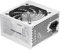 Mars Gaming MPIII650, Fuente Alimentación ATX 650W, 5 Años de Seguridad, 85% Eficiencia, Sistema Digital APFC, Ventilador FDB 120mm AI-RPM, Tecnologías DC-DC y SMD, Cables Planos Extralargos, Blanco