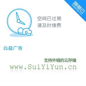 Hülle für Samsung Galaxy A13 4G Anime Handyhülle [Mit Schlüsselbund] Cartoons Volleyball Junior Silikon Sanft Bumper Case Hülle für Samsung Galaxy A13 4G