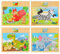 ACQUWISTACH 12 Pieces Colourful Wooden Animals Puzzle Educational Wooden Puzzle Set for 2-5 Years（4 Puzzles）