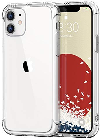 ONES Funda Transparente para iPhone 11 -『Antigolpes Airbag』『Resonancia Altavoz』〔Militar Protección Lente Pantalla〕〔Antideslizante〕〔Orificio Correa〕 Resistente Delgado Anti Amarillo Silicona Coque
