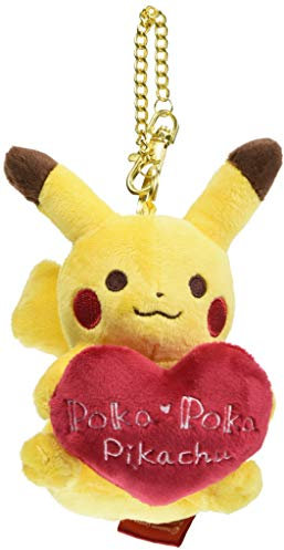 Pokémon Center: Poka Poka Pikachu Herz Plüsch Schlüsselanhänger, gelb