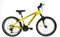 Umit Unisex Jugend 4motion Fahrrad, gelb, 24