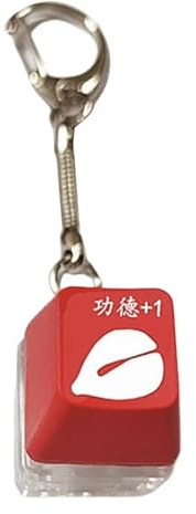 Mbiyhgta Keyboard Fidget , Stress Relief Toys, Finger Keyboard