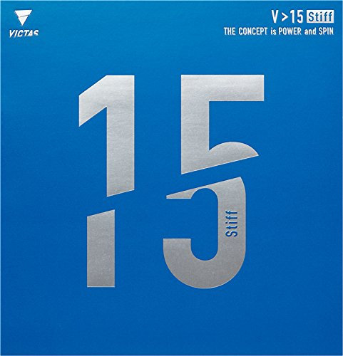 VICTAS Belag V > 15 Stiff, schwarz, 2,0 mm