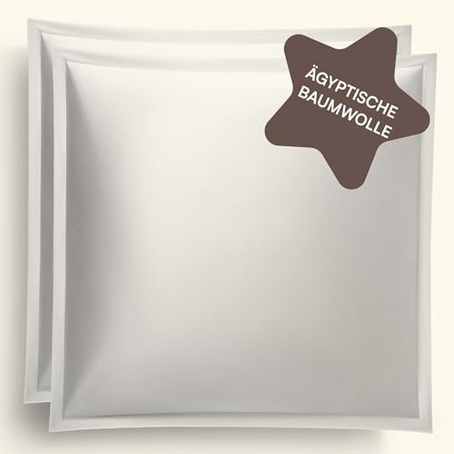 Amqua Mako Satin Kissenbezug 2er Set Kissenbezüge 40x40 cm, 100% ägyptische Baumwolle (Zertifiziert) Beige/Sand