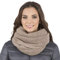 VIVISENCE Loop Schal Strick Zweimal Gefaltet Ideal Wärm Für Wintertage 7103, Beige,Einheitsgröße