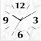 ARTLAND Wanddeko Wanduhr ohne Tickgeräusche Alu Funkuhr 30x30 cm Quadratisch Lautlos analoge Funkuhr, 4 Ziffern 30x30 cm Weiße Marmor Stein Optik U1RF