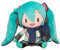 Bankeep Hatsune Miku Plüsch Plüsch Plüschtiere Weiche Und Flauschige Spezielle 12,5 Zoll (ca. 32 cm) Weiche Plüschpuppen