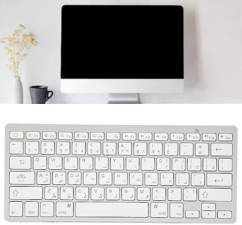 Wireless Keyboard for Laptop arabic keyboard for Laptop, Sturdy Durable Wear-resistant Wireless Keyboard,Compact Portable Low Profile Keyboard,for WindowsTraditional Cangjie (Arabic) Claviers