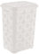 Best House | Plastic Laundry Basket | WHITE | 60 Litres | 1Pc | Large | Laundry Bin | Laundry Storage Basket with Lid | Clothes Storage Washing Bin Basket Hamper for Bathroom Bedroom (Pack of 1)