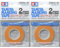 TAMIYA 87207 300087207 Masking Tape 2 mm/18m, Modellbau, Zubehör (Packung mit 2)
