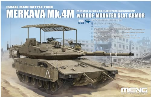 Meng Model 1:35 - Israeli MBT Merkava MK.4M w/Slat Armour