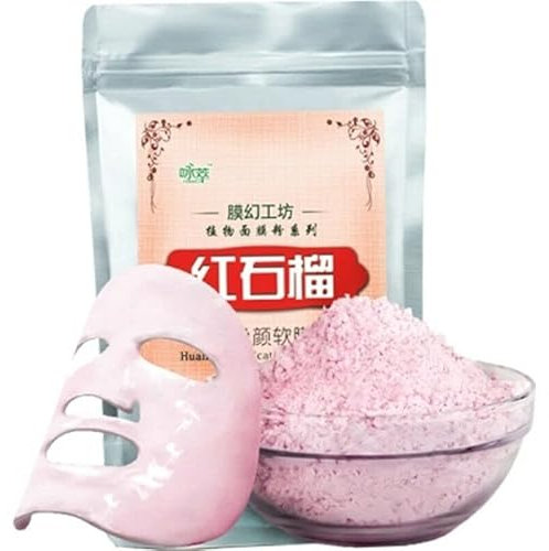 500g Roter Granatapfel-Duftteepulver Original Aus China Natürlicher Bio Blütentee Leicht Aufzubewahren Und Aufzubrühen Beruhigender Und Entspannender Kräutertee Der Die Schönheit Fördert