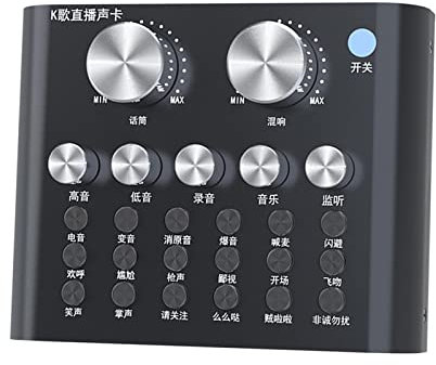 V8 External Sound Card, Live Streaming Audio Mixer with 12 Voice Changers, USB Professional Auto Tune for Vocals, Portable Sound Card with Volume Control for Real-Time Voice