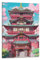 Poster Spirited Away Miyazaki-Filmposter (6) Poster, Wandkunst, Malerei, Leinwanddrucke, Dekor-Poster, Kunstwerke, 50 x 75 cm
