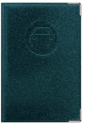 Color Pop Porte-papiers Voiture Couleur Motif Disco Sapin- Fabrication française - PVC Disco – pour papiers français - Etui Carte Grise et permis de Conduire