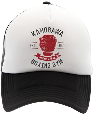 Kamogawa Boxing Gym Shirt Herren Kappe Baseball Unisex Herren Damen Erwachsene Einstellbar Cap Unisex Men's Women's