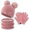 Kinder Winter Warm Pompom Beanie Mütze Schal Schlauchschal und Touchscreen Handschuhe Set mit Fleece Gefüttert für 3-10 Jahre Jungen Mädchen Wintermütze Strickmütze Winterhandschuhe, Rosa