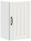 vidaXL Lucca Kitchen Wall Cabinet - White Engineered Wood with Glass Door, 40 x 31 x 60 cm - Modern Wall-Mounted Storage Solution for Kitchen Appliances and Dinnerware