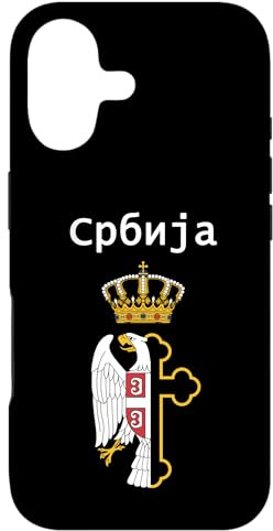 Hülle für iPhone 17 Serbischer Adler Serbisches