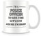 Behind The Glass - I'm A Police Officer. - Printed Funny Mug - Great Gift/Present Idea, Ceramic, 11fl.oz.