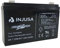 INJUSA - Batteria al Piombo da 6V 7,2 AH, Compatibile con Veicoli Elettrici Injusa da 6V, Moto, Auto e Quad con Batteria da 6V, Tempo di Ricarica 12 Ore