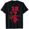 12 x 7 Ringe = G.O.A.T. Greatest of All Time 12 Ziegen T-Shirt