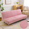 DOTBUY-SHOP Sofabezug Ohne Armlehnen Jacquard Plaid Einfarbig Armlose Sofabettüberzug, Stretch Weich Antirutsch Sofa Schutz Schonbezug für Klappsofa Bett ohne Armlehnen (Rosa,190-210cm)
