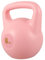 ibasenice 6Kg Kettlebell per Allenamento Attrezzatura Fitness Versatile con Impugnatura Antiscivolo per Esercizi Glutei Colore Rosa
