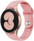 Cinturini di Ricambio Silicone per Samsung Galaxy Watch 7/Watch 6 Classic/Watch FE/Watch 5 Pro, 20mm Sport Bracciali Cinturino per Galaxy Watch 4/Active 2/Watch 3