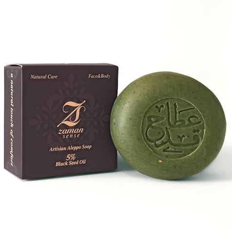 Zaman Sense Schwarzkümmelöl Aleppo Seife gegen Pickel & unreine Haut – Handgemachte Naturseife aus 100 % Olivenöl – beruhigend – vegan & ohne Parfum