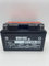 Batteria moto BS BTZ10S-BS (YTZ10S) - Senza manutenzione - 12 V 8.6 Ah - Dimensioni: 150 x 88 x 93 mm compatibile con YAMAHA Mt-07 700 2014-