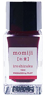 Pilot Iroshizuku Ink - Autumn Leaves, Momiji (15ml)