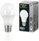 Integral Ampoule LED E27 2 PACK GLS A60 Lumière du jour 5000K, 806LM, 7W (équivalent à 60W) Ampoule dépolie non dimmable - Efficace en énergie et idéale pour les appliques et lampes dans les salons