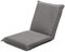 Multigot Folding Floor Chair, Portable Padded Lounge Chair with 6 Adjustable Positions, Lazy Sofa Sleeper Recliner for Reading, Gaming, Meditation (Grey)