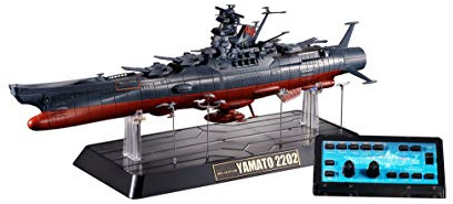 TAMASHII NATIONS Bandai Soul of Chogokin GX-86 Space Battleship Yamato 2202 Space Battle Ship Yamato Statue, Weiß