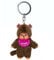 Sekiguchi Mädchen rosa Anhänger | 10 cm Monchhichi Schlüsselanhänger